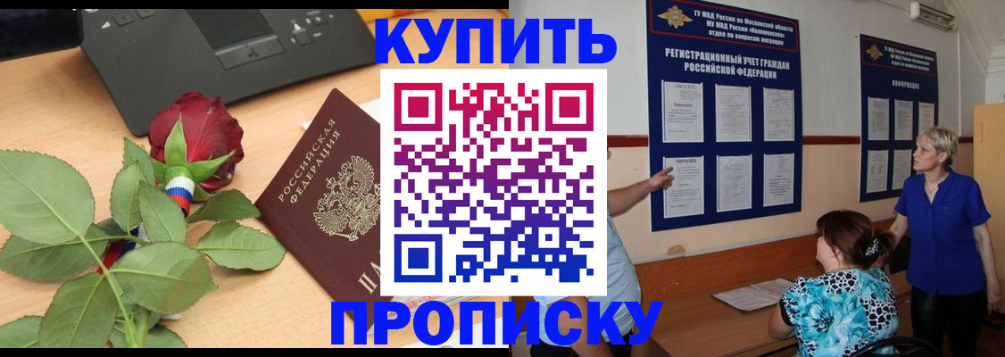 форма 3 в Рубцовске